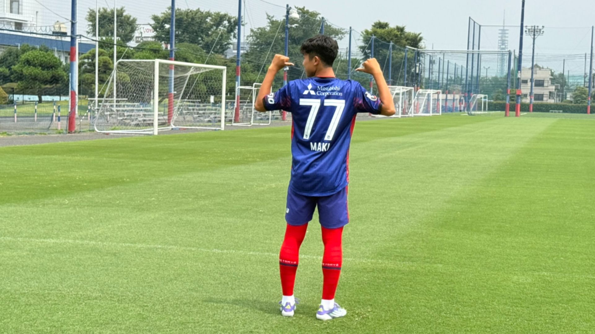 クラブ最年少でプロ契約のFC東京MF北原槙、背番号「77」を選んだ理由は